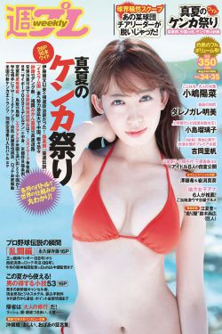 善良的小峓子在钱完整版韩剧