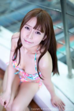 井泽芽衣