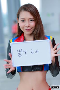 美女大战巨茎黑人